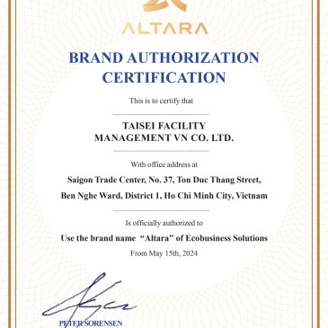 Brand Authorization Certificartion