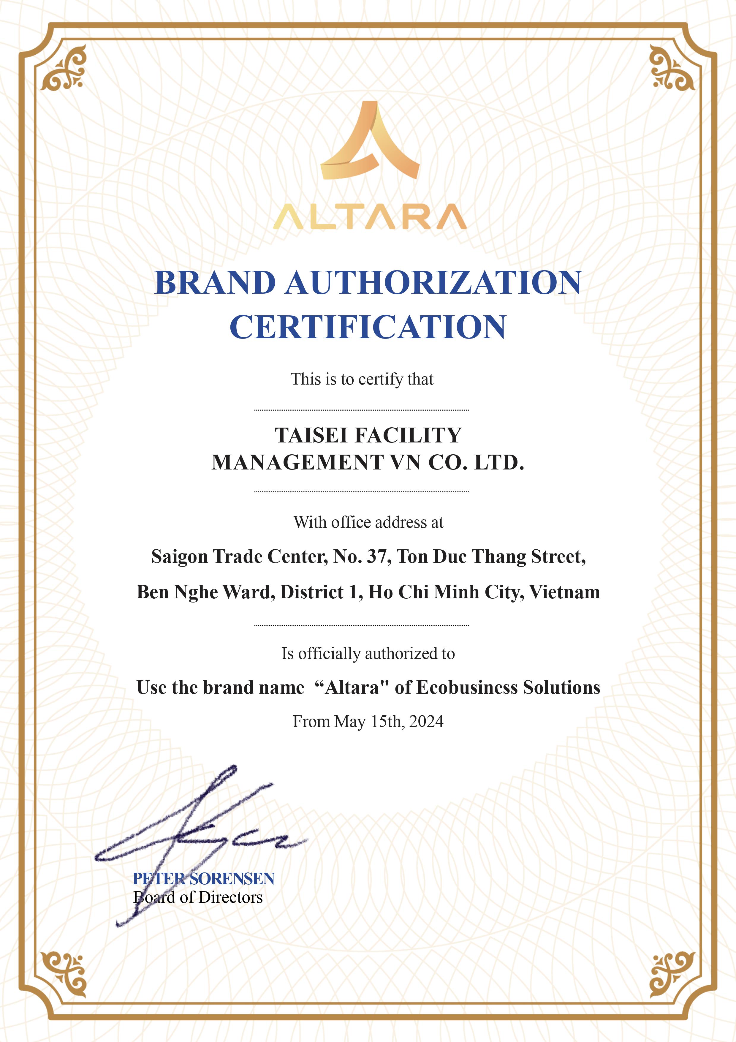 BRAND AUTHORIZATION (1)